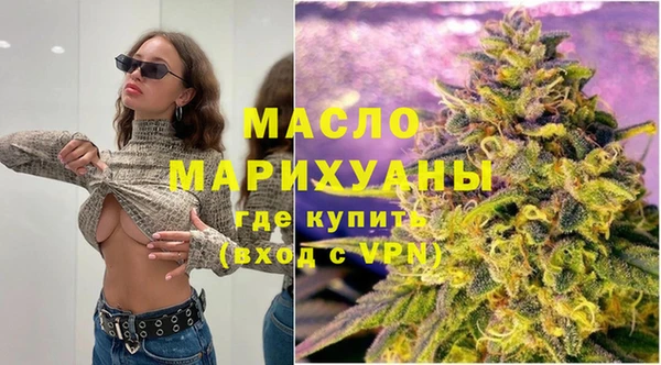 марки lsd Алексеевка