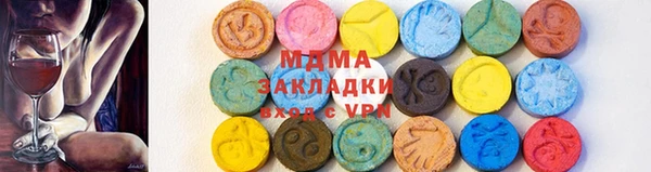 марки lsd Алексеевка